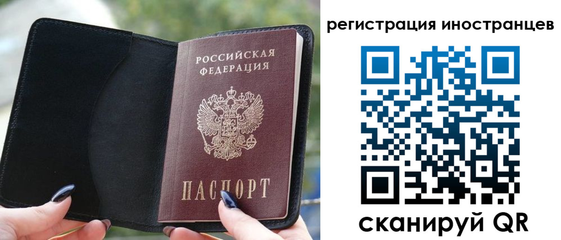 найти адрес прописки в Алатыре